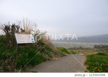 長野県千曲市_姨捨の棚田8_2024年4月 長野県千曲市_姨捨の棚田8_2024年4月 123503306
