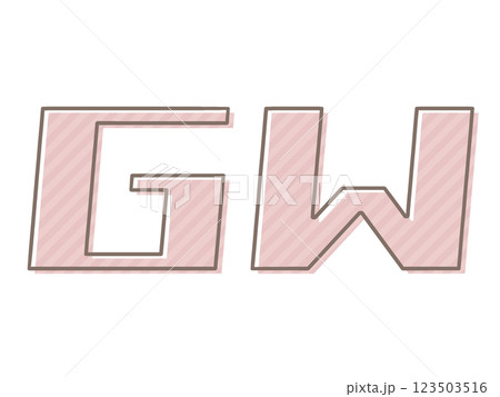 版ズレなゴールデンウィーク 123503516