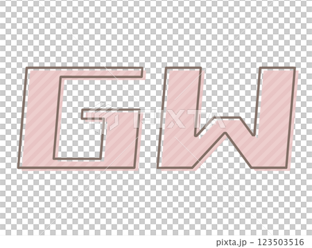 版ズレなゴールデンウィーク 123503516