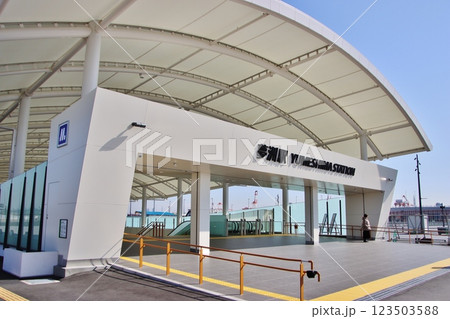 夢洲駅（大阪万博会場最寄駅・大阪市）Yumeshima Station 123503588