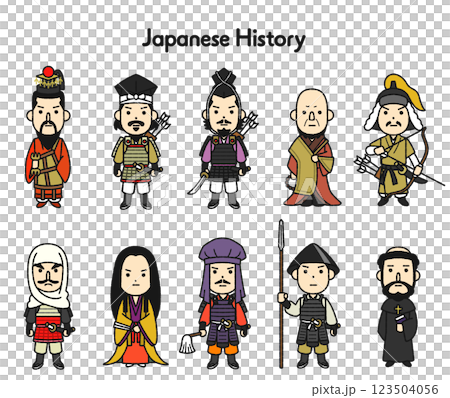 日本歷史全身插圖 4 123504056