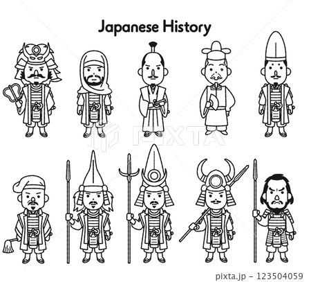 日本史全身イラスト5 日本史全身イラスト5 123504059