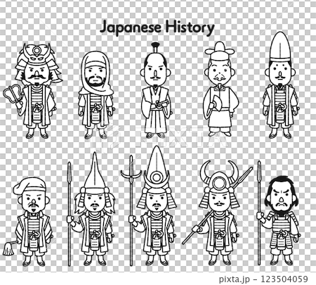 日本歷史全身插圖 5 123504059