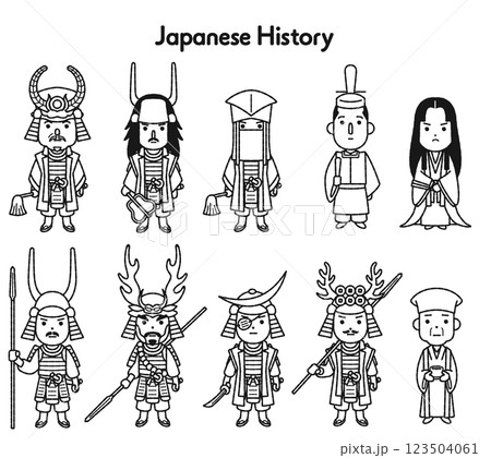 日本史全身イラスト6 日本史全身イラスト6 123504061