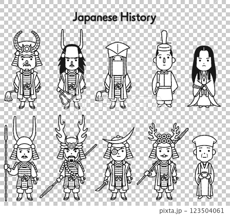 日本歷史全身插圖 6 123504061