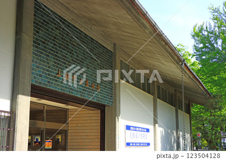 長野県上田市、上田市立博物館の風景 123504128