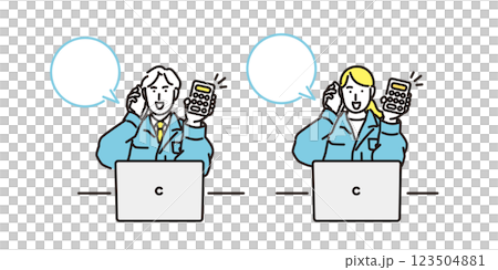 Simple illustration of a man and woman in work clothes presenting a quote online 123504881