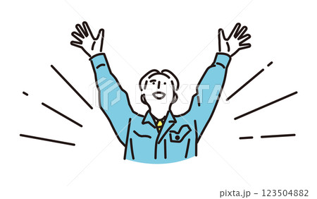 シンプル イラスト 成功を喜んでバンザイする作業着の男性 シンプル イラスト 成功を喜んでバンザイする作業着の男性 123504882
