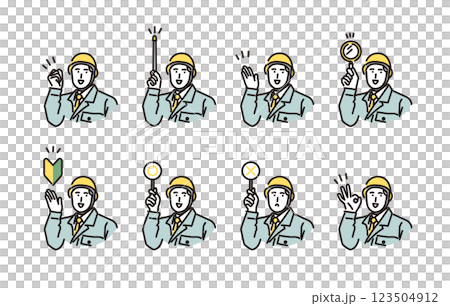 シンプル イラスト ヘルメットを被った作業着の男性のバリエーション 人物セット シンプル イラスト ヘルメットを被った作業着の男性のバリエーション 人物セット 123504912