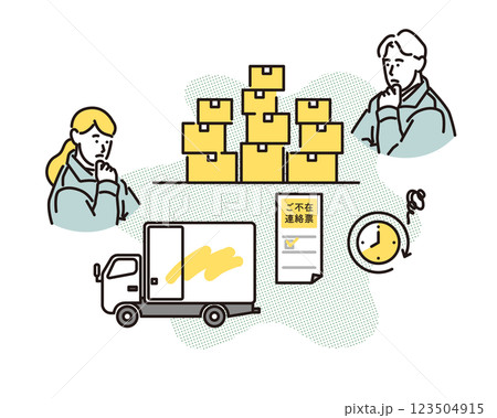 シンプル　イラスト　物流問題で悩む作業服の男女 123504915