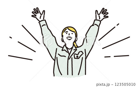 シンプル　イラスト　成功を喜んでバンザイする作業着の女性 123505010