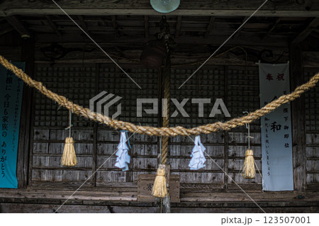 島根・鹿足・吉賀・指月神社 123507001