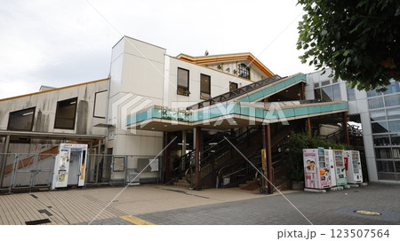 JR五日市線の秋川駅北口 JR五日市線の秋川駅北口 123507564