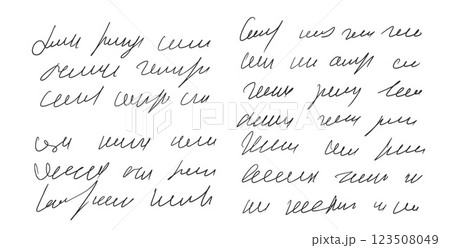 Handwritten ink stroke letter. Abstract freehand text note. Scribble fictional language isolated on white background. Illegible cursive script message. Vector hand drawn illustration. 123508049