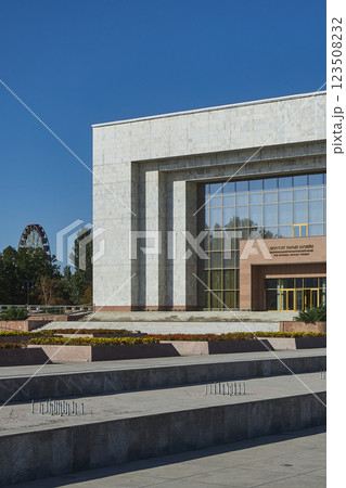Entrance in building of National Historical Museum. Ala-Too square, Bishkek 123508232