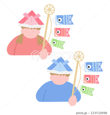 こどもの日　こいのぼり　女の子　男の子　イラストセット 123510096