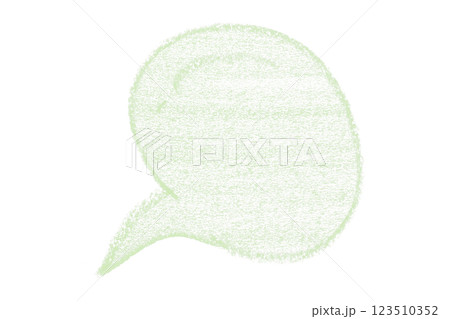 Separate green speech bubble on transparent background 123510352