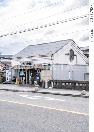 京都市伏見区横大路　富翁（トミオー）　北川本家　酒造会社の直営ショップ　おきな屋　 123517988