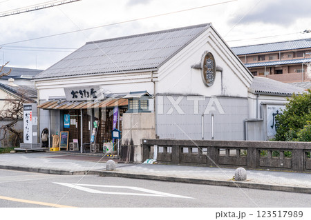 京都市伏見区横大路　富翁（トミオー）　北川本家　酒造会社の直営ショップ　おきな屋　 123517989