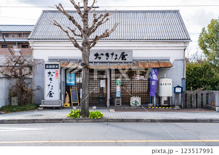 京都市伏見区横大路　富翁（トミオー）　北川本家　酒造会社の直営ショップ　おきな屋　 123517991