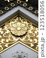 大阪城 123518056