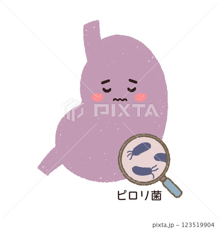 拡大鏡でみるピロリ菌と胃のキャラクター 拡大鏡でみるピロリ菌と胃のキャラクター 123519904
