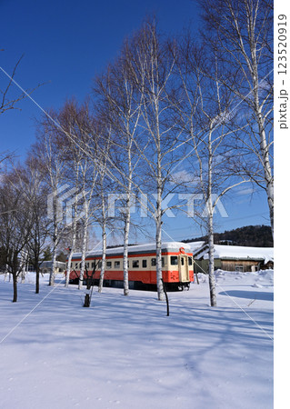 旧北見相生駅 123520919