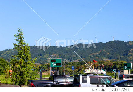 風力発電 浜松サービスエリア 浜松風力発電 浜松風力発電所1号機 浜松 浜名湖 静岡県 静岡 風力発電 浜松サービスエリア 浜松風力発電 浜松風力発電所1号機 浜松 浜名湖 静岡県 静岡 123522261