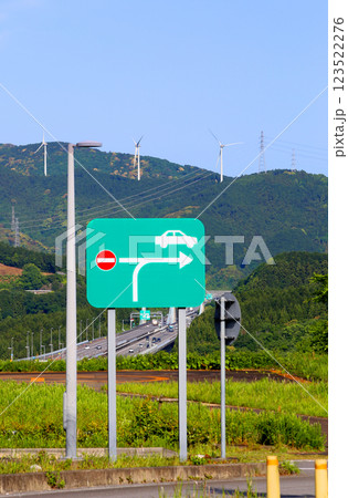 風力発電　浜松サービスエリア　浜松風力発電　浜松風力発電所1号機　浜松　浜名湖　静岡県　静岡　 123522276