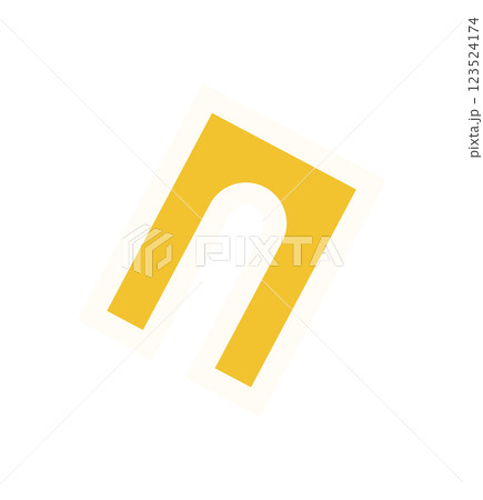 Brutalist abstract shape sticker. Minimal element showcasing bold design. Flat style, ideal for digital projects and creative applications. 123524174