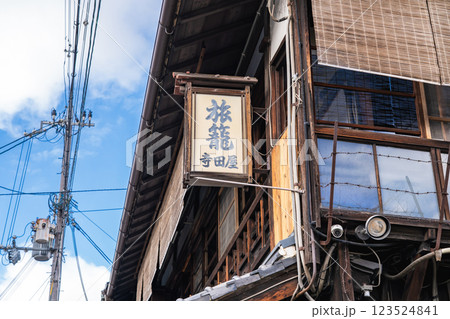 京都市伏見の船宿 寺田屋(幕末維新の寺田屋事件の舞台)旅籠 京都市伏見の船宿 寺田屋(幕末維新の寺田屋事件の舞台)旅籠 123524841