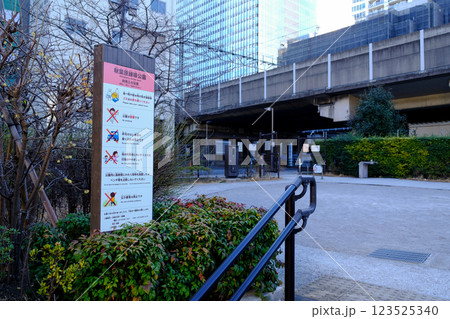 秋葉原練塀公園　東京　 123525340