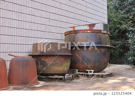 保存されている大釜 123525404