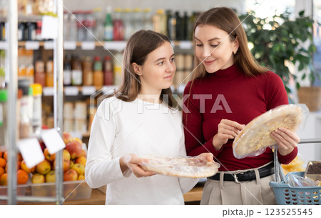 Two choose a frozen pizza Two choose a frozen pizza 123525545