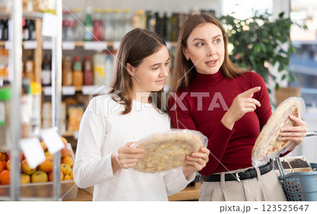 Two choose a frozen pizza Two choose a frozen pizza 123525647