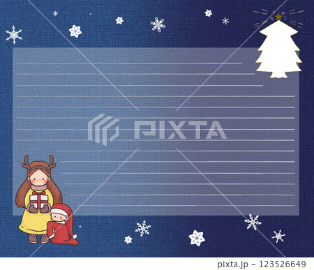 クリスマス便箋 クリスマス便箋 123526649