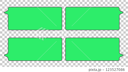 アニメの吹き出し 123527086