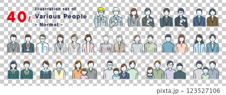 40 幅不同職業和年齡的人的插圖 123527106