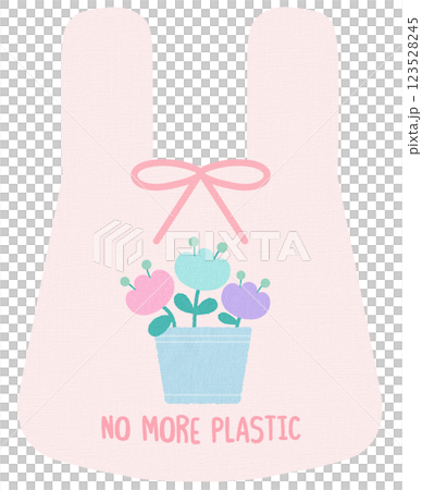 World Earth Day Pink Cute Recycle Fabric Bag World Earth Day Pink Cute Recycle Fabric Bag 123528245