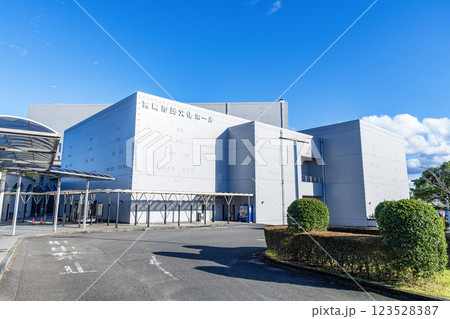 宮崎県宮崎市 快晴の宮崎市民文化ホール 宮崎県宮崎市 快晴の宮崎市民文化ホール 123528387