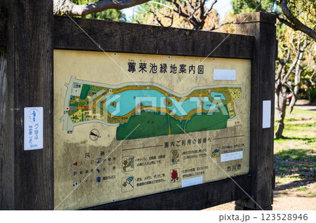 蓴菜池緑地案内図　千葉県　市川市　　じゅんさい池緑地　 123528946