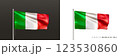 Realistic national flag of Republic of Italy on metal flagpole 123530860