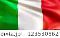 Realistic wavy national flag of the Republic of Italy closeup 123530862