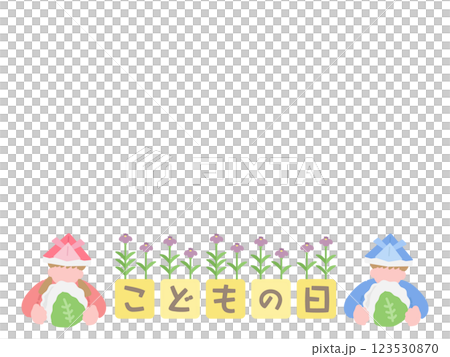 こどもの日　フレーム　イラスト 123530870