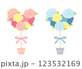カーネーションとバラのハートブーケ　イラストセット 123532169