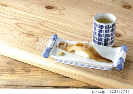 穴子の一本握りとお茶 穴子の一本握りとお茶 123532715