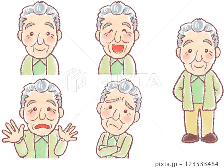 おじいさん_高齢男性_表情セット おじいさん_高齢男性_表情セット 123533484