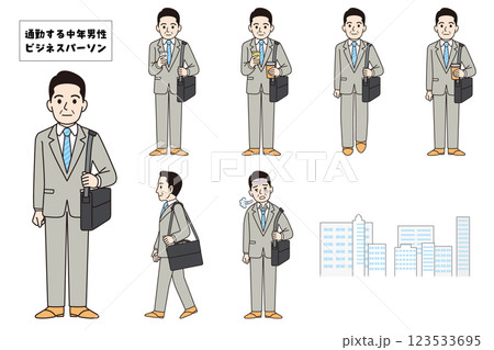 通勤する中年男性ビジネスパーソン 通勤する中年男性ビジネスパーソン 123533695