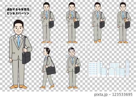 通勤する中年男性ビジネスパーソン 通勤する中年男性ビジネスパーソン 123533695