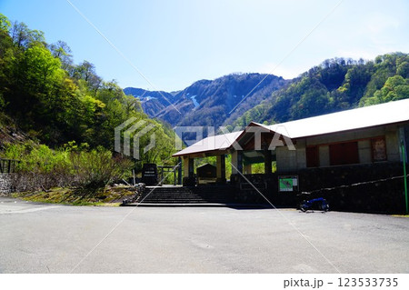霊峰白山　別当出合登山口 123533735